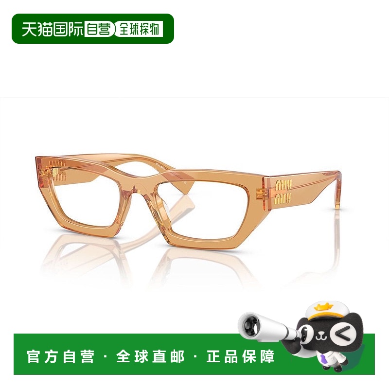 1h可退 香港直邮Miu Miu 缪缪 女士 -eyeglasses 眼镜 VMU03XV16Q