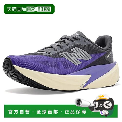 美国直邮New Balance  女士 FuelCell Rebel v5 跑鞋