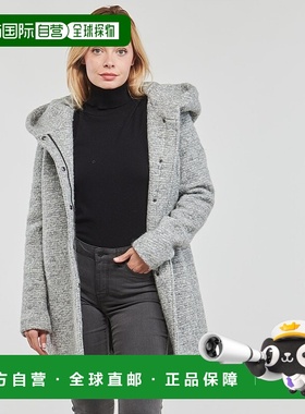 欧洲直邮Only 女士 ONLSEDONA 大衣 灰色羊毛外套
