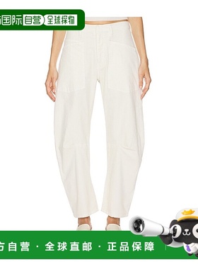 1h可退 香港直邮NILI LOTAN 女士 Shon 裤子 10193W590 grey灰色