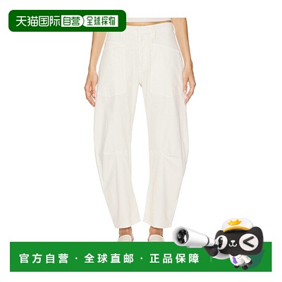 1h可退 香港直邮NILI LOTAN 女士 Shon 裤子 10193W590 grey灰色