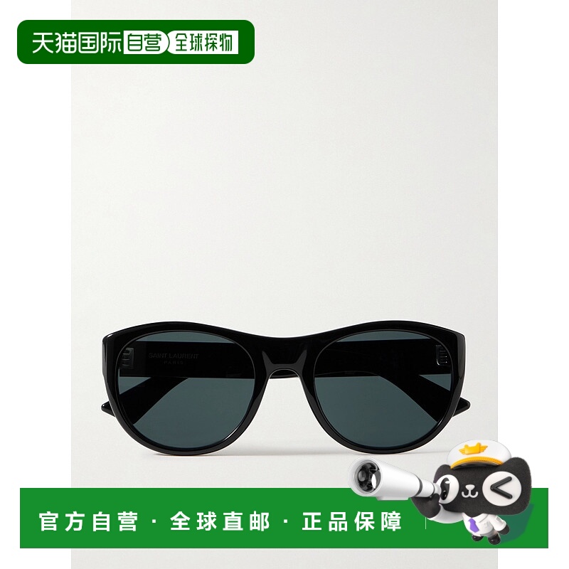 香港直邮Saint Laurent 圣罗兰 女士 圆框醋纤太阳眼镜 SL798MAXI