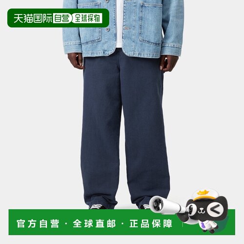 自营欧洲直邮Carhartt WIP Parrish男士蓝色棉质灯芯绒直筒工装裤