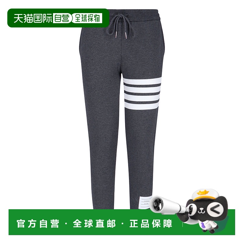 香港直邮Thom Browne 汤姆 布朗 女士 条纹运动裤 FJQ001A00535