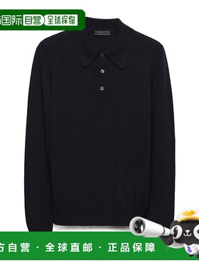 香港直邮Prada 翻领长袖Polo衫 UMF10317TYSOOO普拉达毛衣男装