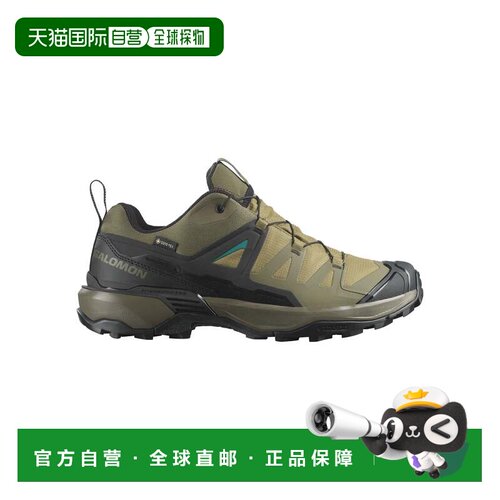欧洲直邮Salomon萨洛蒙 徒步和长途徒步靴 - man REELAX SLIDE 6.