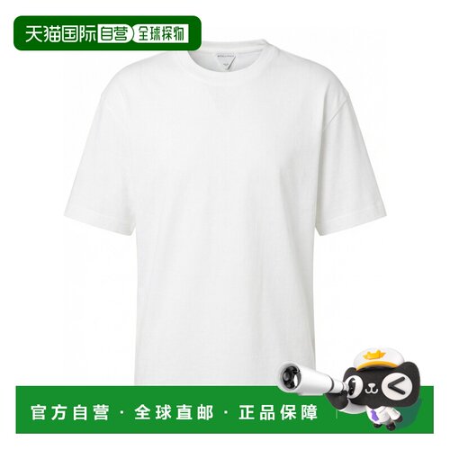 1h可退 Bottega Veneta 短袖T恤 864789V6F20