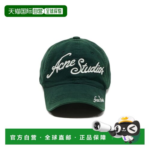 香港直邮ACNE STUDIOS 女士帽子 C40475AAX AW2026 绿色 刺绣LOGO