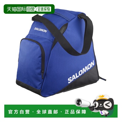 1h可退 香港直邮yves salomon 萨洛蒙 男士 ORIGINAL GEARBAG 单