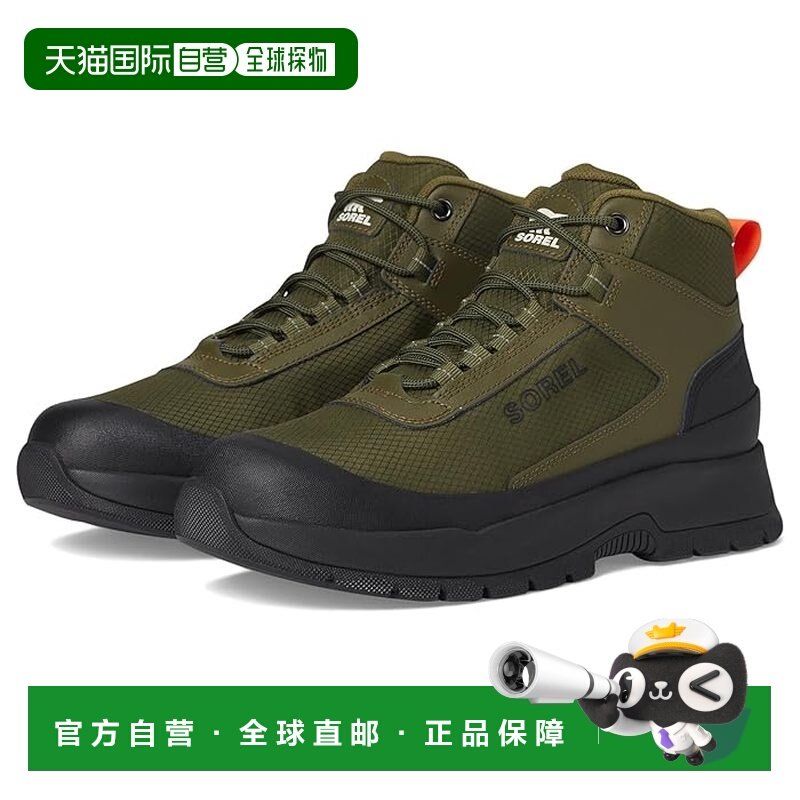 香港直邮Sorel 冰熊 男士 Outing Nw Mid 防水运动鞋,户外/登山/野营/旅行用品,户外休闲鞋,淘宝优惠券,粉丝福利购,淘宝优惠卷