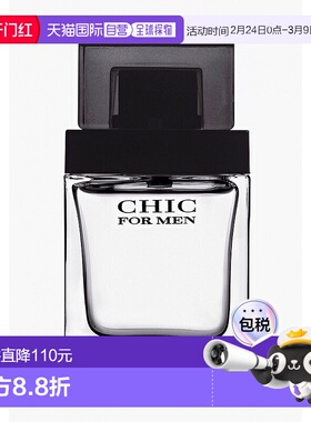 欧洲直邮Carolina Herrera卡罗琳娜海莱娜非凡男士EDT淡香水60ml