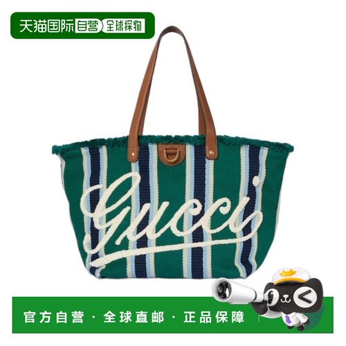 香港直邮Gucci 中号刺绣帆布手提袋 818771FAEF8单肩包手提包