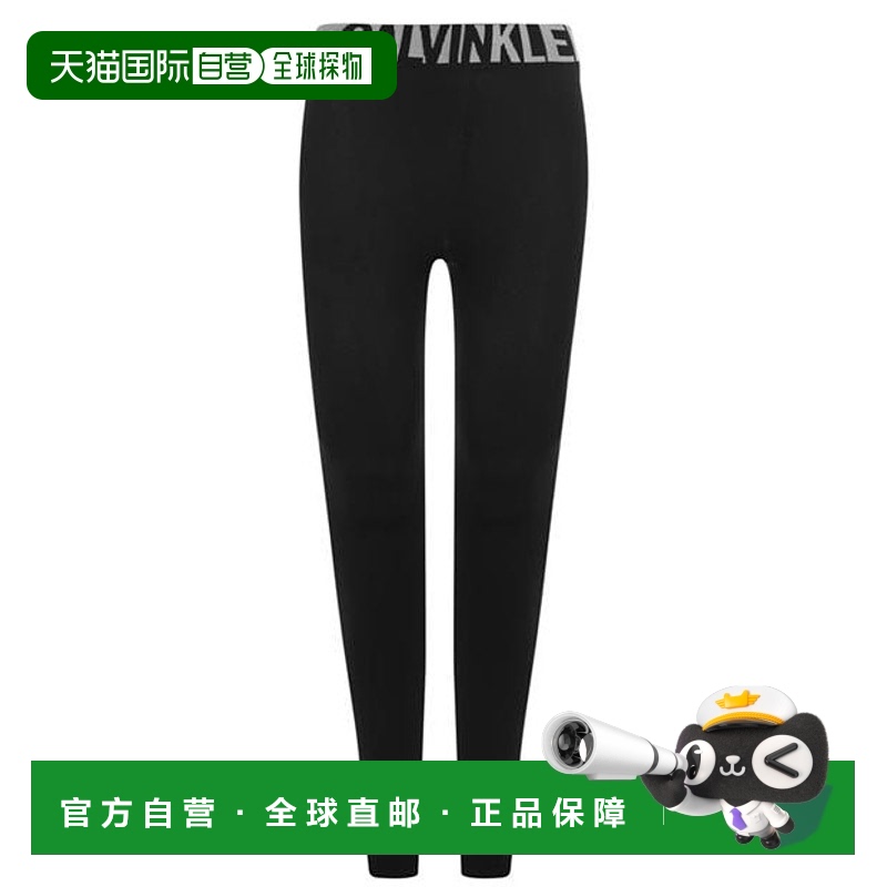 香港直邮Calvin Klein 卡尔文 克莱恩 女士 Thermal 柔软触感连裤