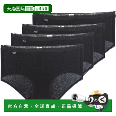 欧洲直邮Sloggi  BASIC+ X 4 女士内衣内裤 10068837-0004=100503