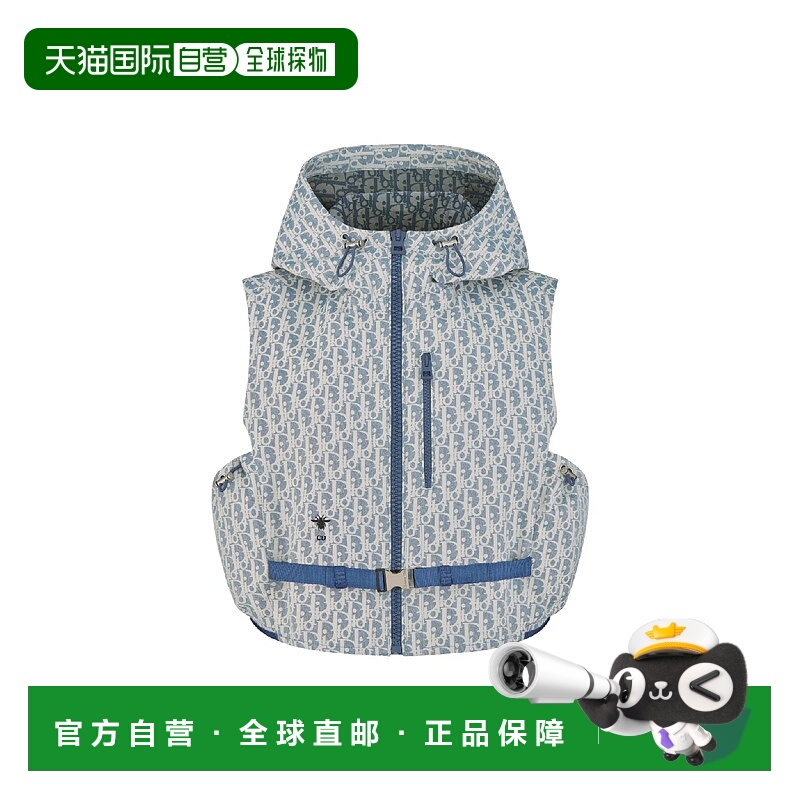 1h可退 欧洲直邮DIOR 迪奥 25春夏 547G17A2570_X5807 女士 夹克