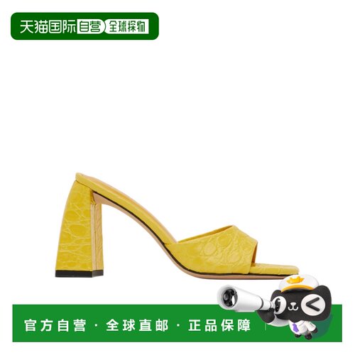 香港直邮BY FAR 女士凉鞋 23CRMICHMDUKCCEDUK SS20支付后1h可退