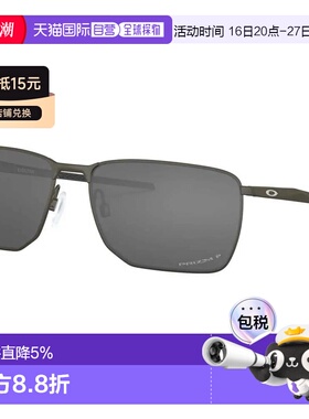 欧洲直邮OAKLEY Ejector Prizm 偏光太阳镜