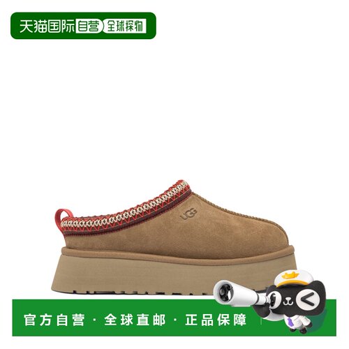 香港直邮Ugg 女士 