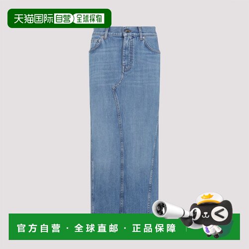 1h可退 香港直邮GIVENCHY 女士半身裙 BW40Z9516F420 SS2026 蓝色