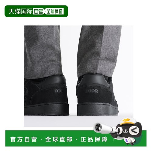 欧洲直邮DIOR (2025新品) B27 Uptown 男鞋经典低帮迪奥运动鞋