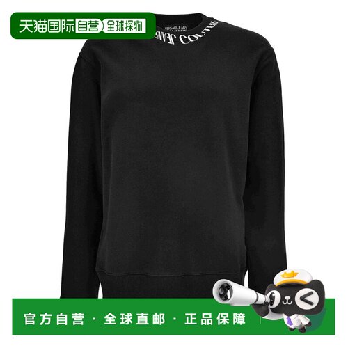 香港直邮VERSACE JEANS 男士卫衣 79GAIP03CF06P8【付后1h可退】