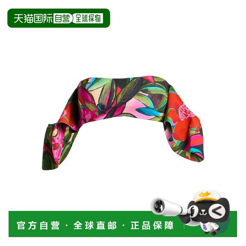 香港直邮FARM RIO 女士 比基尼 Green绿色 时尚舒适性感吊带