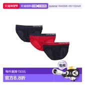 香港直邮Emporio 男士 Armani 1h可退 安普里奥 阿玛尼 内裤