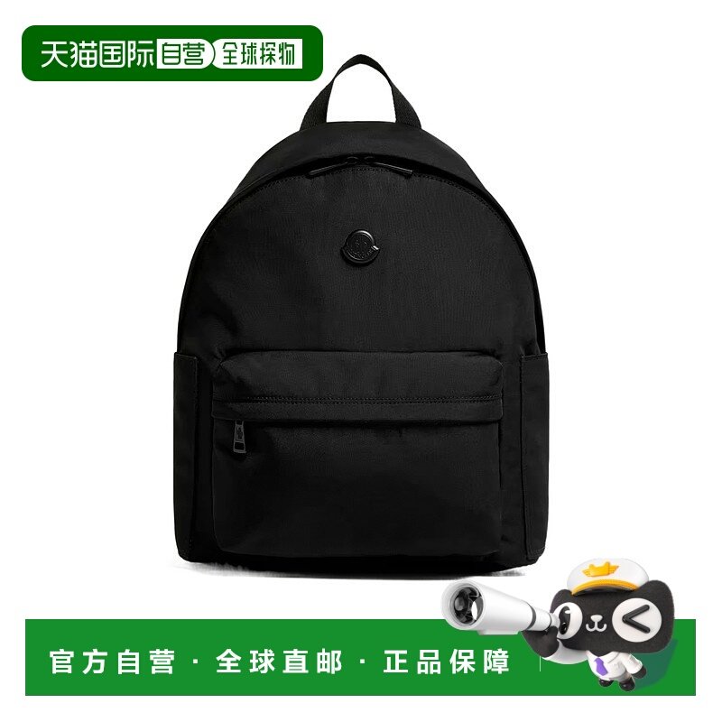 欧洲直邮moncler 男士 单肩包双肩包,箱包皮具/热销女包/男包,男士包袋,淘宝优惠券,粉丝福利购,淘宝优惠卷