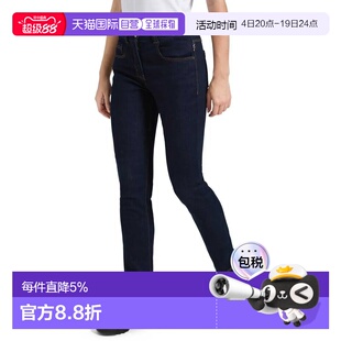 欧洲直邮LA SPORTIVA Eldo 裤子 男士