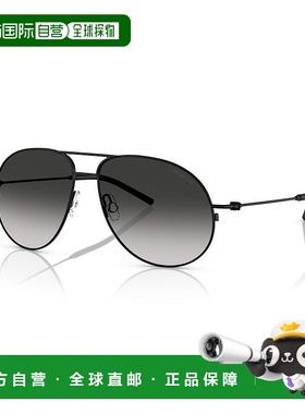 1h可退 香港直邮Moncler 盟可睐 女士 -sunglasses 太阳镜 ME4002