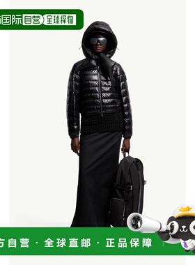 欧洲直邮MONCLER (2025) Moncler x EE72 Knut 短款羽绒服，Edwar