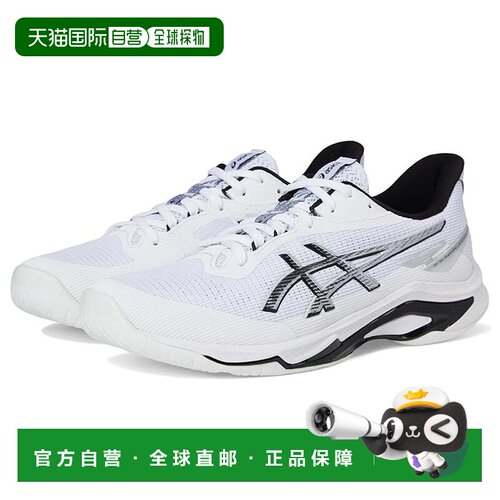 1h可退 香港直邮Asics 亚瑟士 男士 Netburner Ballistic FF 4 跑