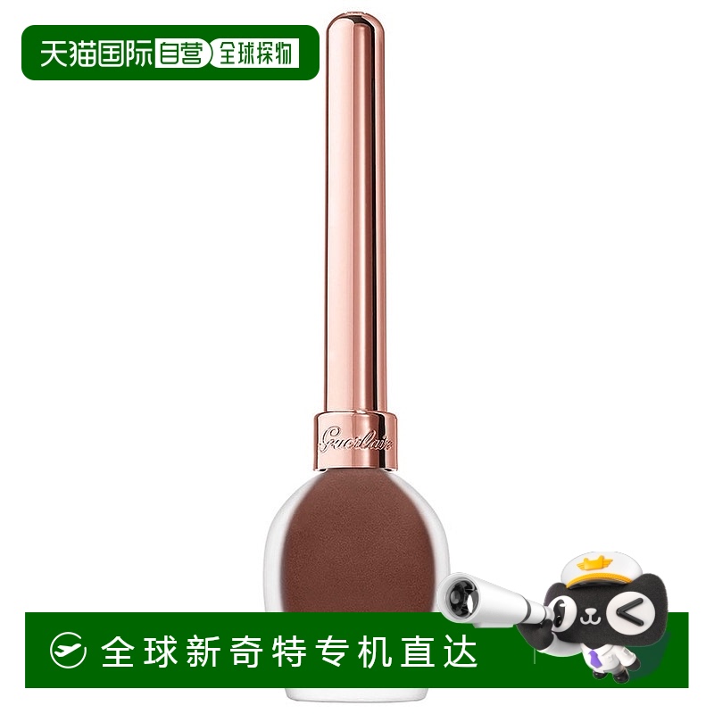 欧洲直邮Guerlain娇兰 新款眼线液5ML N° 02 GLOSSY BROWN