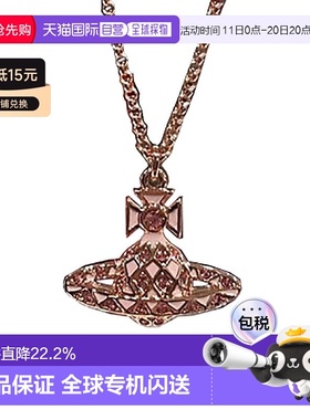 1h可退 自营直邮西太后气质优雅饰品七夕礼物带礼盒
