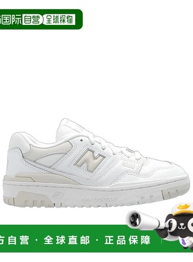香港直邮New Balance 徽标运动鞋 GSB550