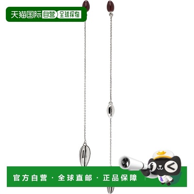 1h可退 香港直邮Lemaire 女士 Asymmetric Girasol 耳坠 JW0033LO