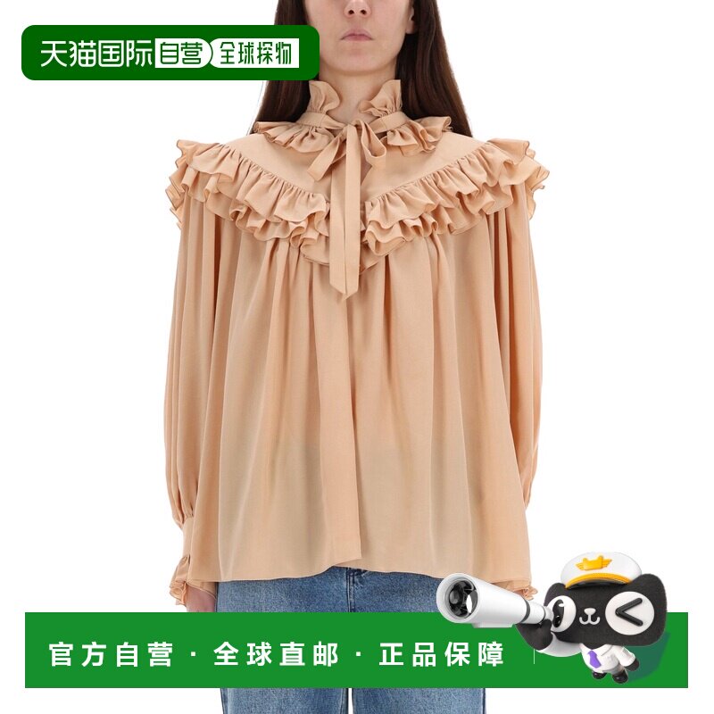 1h可退 香港直邮CHLOÉ 女士衬衫 25WHT14005285 AW2025 粉红色