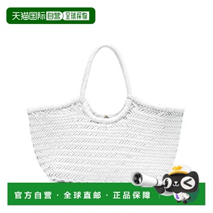 1h可退 欧洲直邮Dragon Diffusion 女士手拿包 8822WHITE SS2026