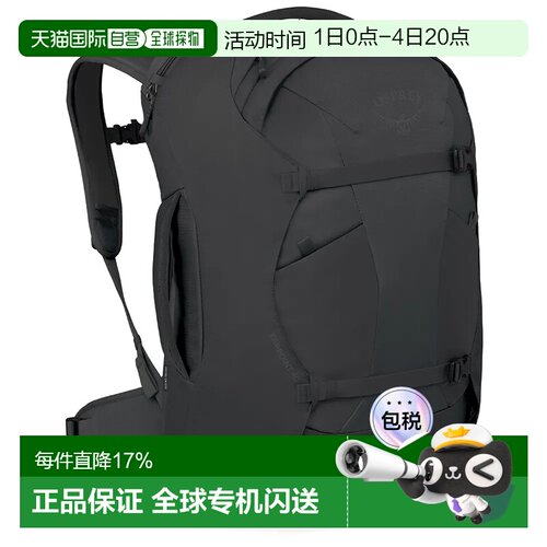 欧洲直邮OSPREY Farpoint 背包 中性