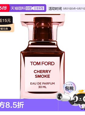 欧洲直邮TOM FORD 汤姆福特新款香水烟熏樱桃30ml 中性香 ED正品