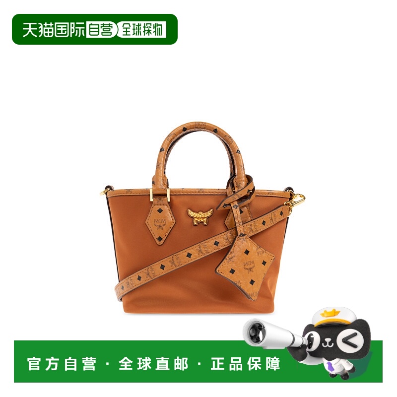 1h可退 欧洲直邮mcm 女士 单肩包正品包包时尚百搭日常通勤小众