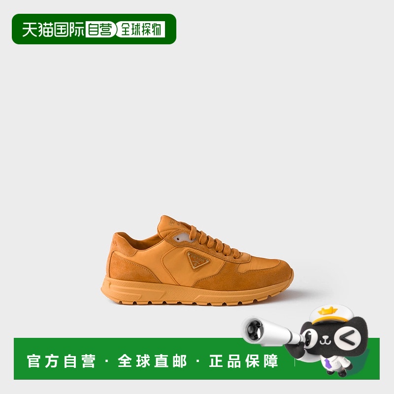 1h可退 欧洲直邮PRADA 普拉达 25秋冬 1E921N_D7C_F0E05_F_035 女