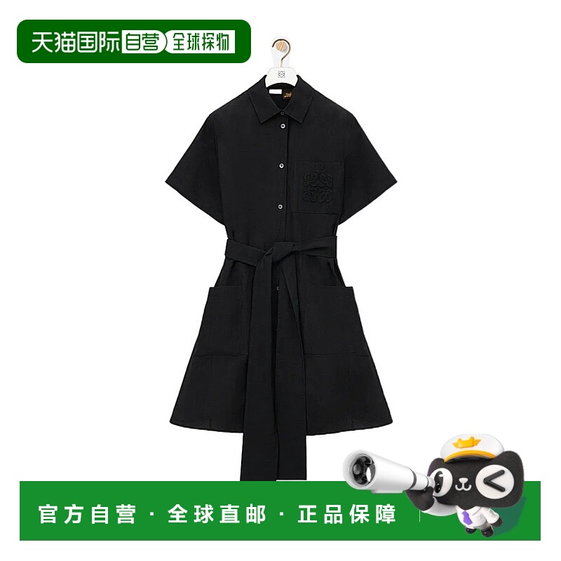 香港直邮Loewe 短袖连衣裙 S616Y09XB6新款罗意威