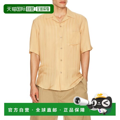 1h可退 Saint Laurent 圣罗兰 男士 条纹纽扣衬衫 860621