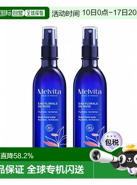 欧洲直邮Melvita蜜威特保湿有机玫瑰花水喷雾200mlx2瓶告白正品