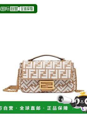 香港直邮FENDI 标志性 Baguette 中号单肩包 Women crov棕色
