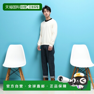 欧洲直邮lemaire 男士 毛衣针织衫