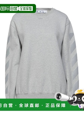 香港直邮off-white 女士 运动衫 grey灰色 舒适时尚