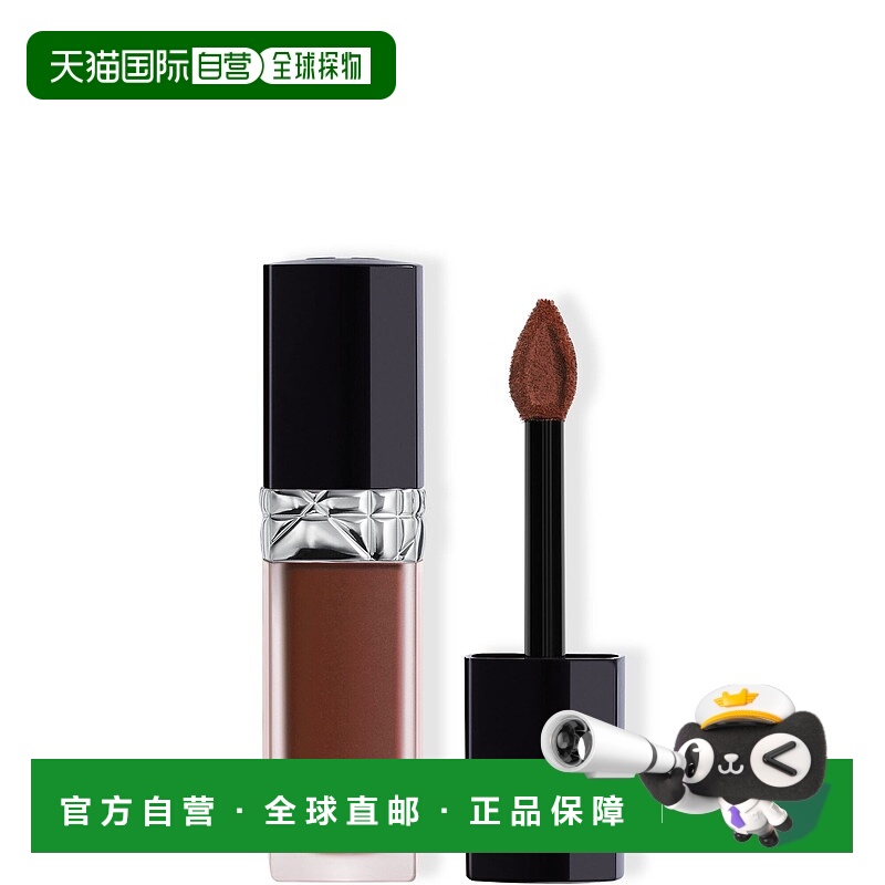欧洲直邮DIOR迪奥胭脂永恒液态唇膏口红持久显色日常显白通勤6ml