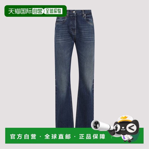 1h可退 欧洲直邮PRADA 女士牛仔裤 GFP530SOOO164BF0008 AW2025